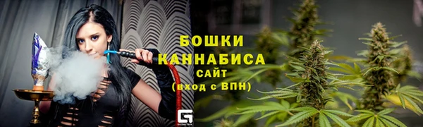 скорость mdpv Абаза