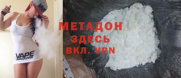 мефедрон мука Абдулино