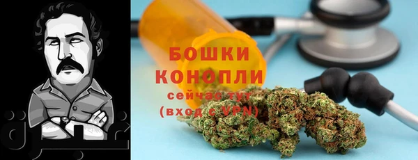 мефедрон мука Абдулино