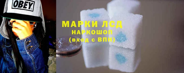 меф VHQ Медвежьегорск