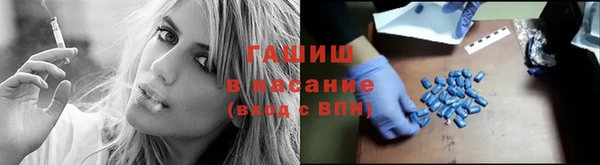 меф VHQ Медвежьегорск