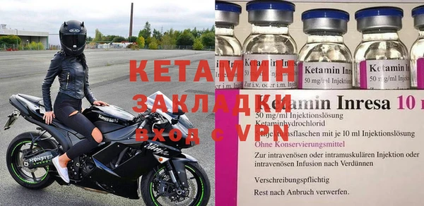соль курить ск Абинск