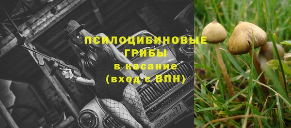 мефедрон мука Абдулино
