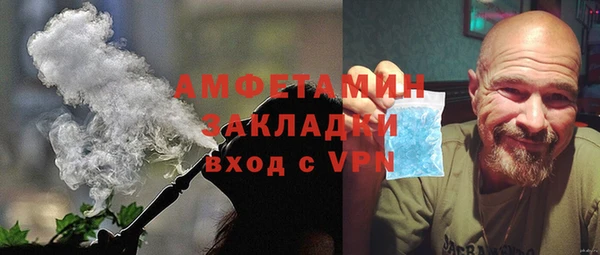 Альфа ПВП Алексин