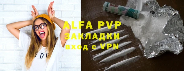 мефедрон мука Абдулино